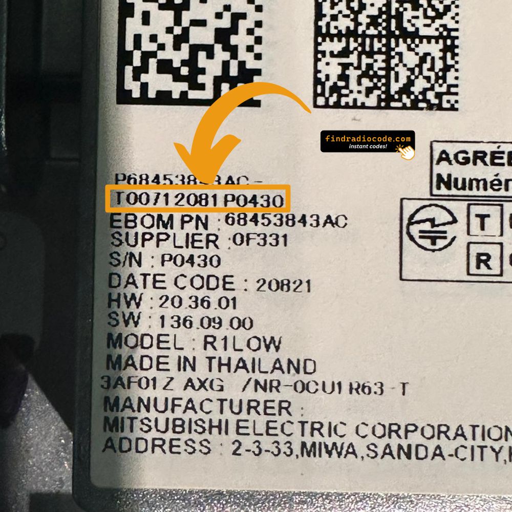 T0071 serial number example